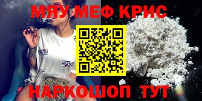 гашишное масло Ливны