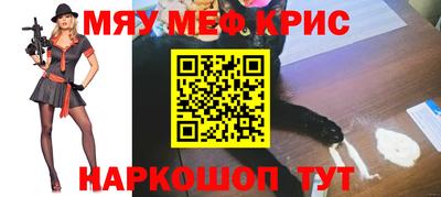 гашишное масло Ливны