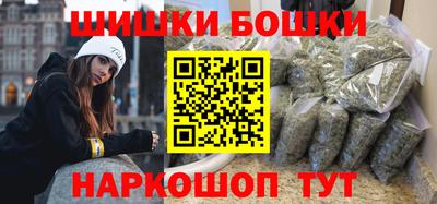 дурь Лесосибирск