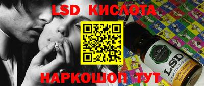 дурь Лесосибирск