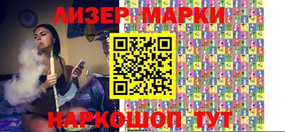 дурь Лесосибирск
