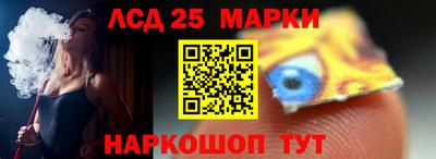 а пвп мука Ликино-Дулёво