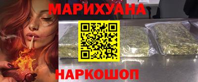 а пвп мука Ликино-Дулёво