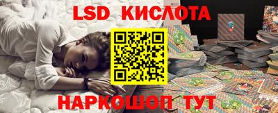 а пвп мука Ликино-Дулёво