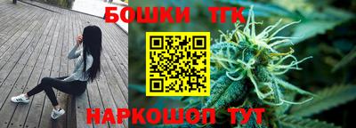 а пвп мука Ликино-Дулёво