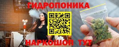дурь Лесосибирск
