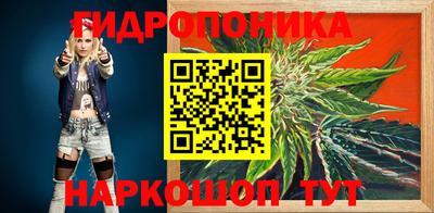 а пвп мука Ликино-Дулёво