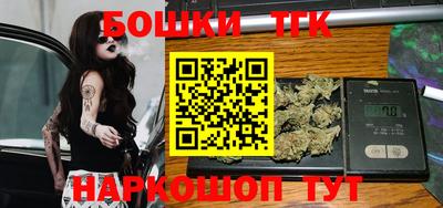 дурь Лесосибирск