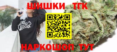 дурь Лесосибирск