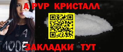 дурь Лесосибирск