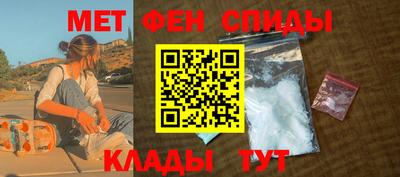 дурь Лесосибирск