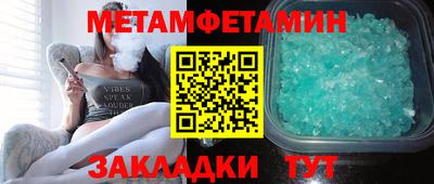 а пвп мука Ликино-Дулёво