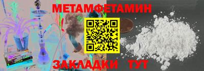 а пвп мука Ликино-Дулёво