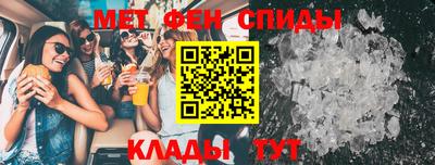 а пвп мука Ликино-Дулёво