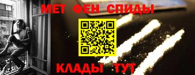 дурь Лесосибирск