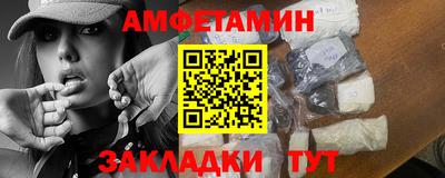 дурь Лесосибирск