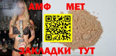 гашишное масло Ливны