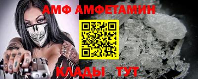 дурь Лесосибирск