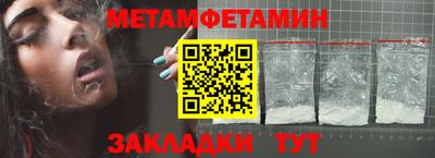 дурь Лесосибирск
