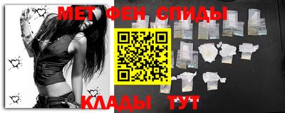 дурь Лесосибирск