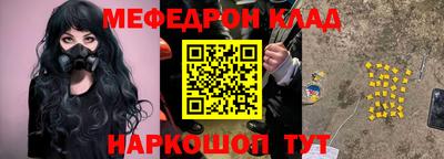 а пвп мука Ликино-Дулёво