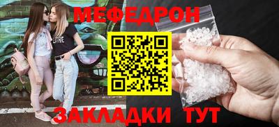гашишное масло Ливны