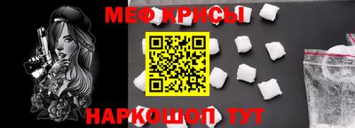гашишное масло Ливны